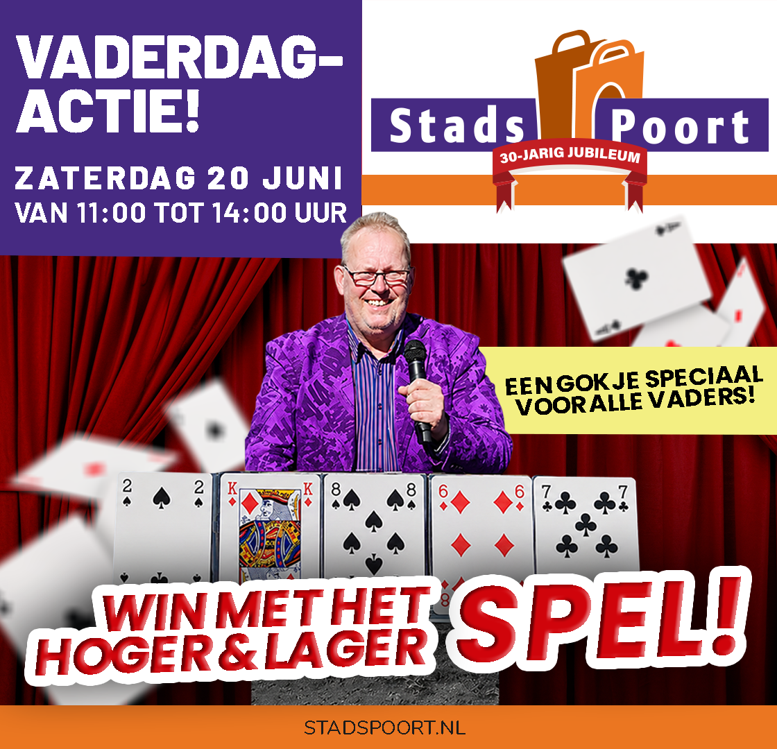Vaderdagactie Stadspoort Ede
